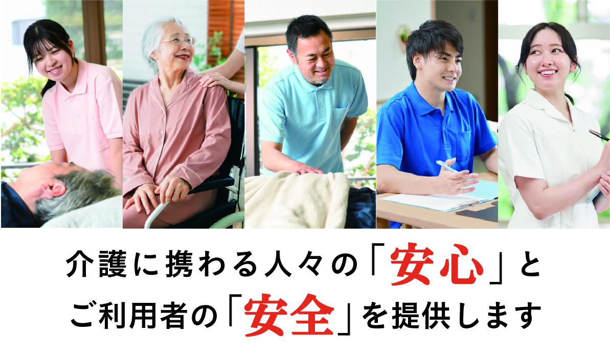 INFEWS Key Visual SP